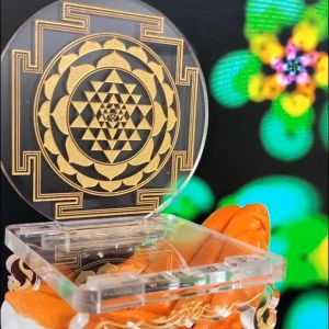 ฐานศรียันตรา รององค์เทพ