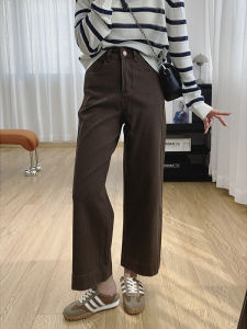 Elegant Versatile High Waist Slim Fit Straight Jeans