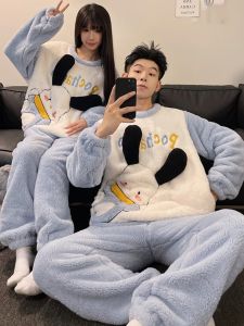 Coral Fleece Couple Sleepwear Winter Thick Warm Flannel New Cute Pachat Dog Mens Home Clothes Matching Long Pants Nightgown