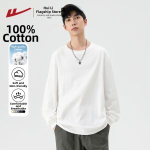 Warrior | Heavyweight Pure Cotton Mens Under-Shirt Casual Loose Fit