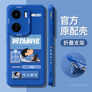 Full Cover Liquid Silicone Phone Case for iQOO Neo11 with Stand Protective Shell for Men And Women Anti-Fall Creative Cartoon Design