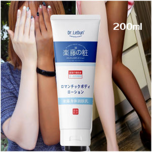 โลชั่นทาตัว 200ml ปรับปรุงผิวหนังไก่ ผิวแห้ง ผวขรุขระ โลชั่นบำรุงผิว โลชั่นน้ำหอม โลชั่นผิวขาว โลชั่นตัวขาว