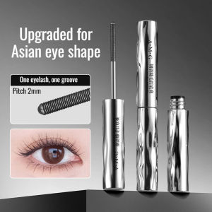 Thép Nhỏ Ống mi Mascara kéo dài cong dày tự nhiên nhanh khô không thấm nước không Smudge lớn trang điểm mắt công cụ