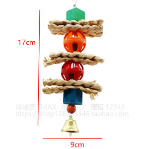 Parrot Bird Toy/Bite/Molar/Bird Cage/Pendant/Ring Ball/Color/Corn Husk Braided Rope/Tiger Skin