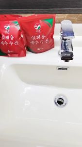 Compressed Cotton Bath Body / Towel Portable Travel Disposable (70 x 140cm) 一次性壓縮毛巾