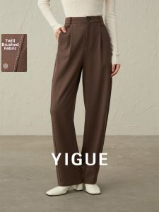 Yigue | Slimming High Waist Trousers