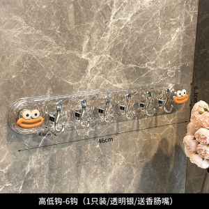 Suction Cup Door Rear Hook Strong Load-Bearing Adhesive Punch-Free Bathroom Rack Hook Entry Door Clothes Rack Storage