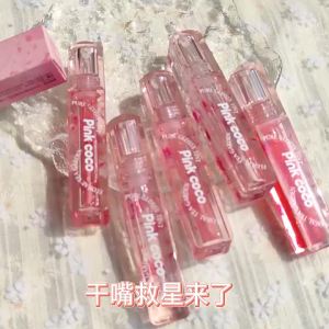 VEDO 💕COD PINK COCO Lip Glow Gliter Glasting Water Lip Gloss Lip Plumper Lip Jelly Tint Lip Oil Moisturizing Lipgloss Sparkling Lip Glossy Korea Douyin Lips