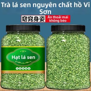 Fat-burning Lotus Leaf Tea 500g