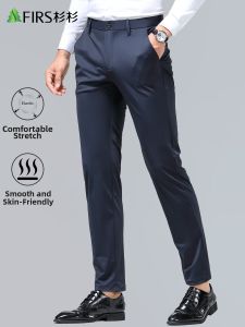 Firs | Elastic Breathable Wrinkle-resistant Light Thin Trousers