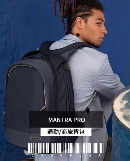 Crumpler Mantra Backpack Lazada