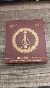 IRIN | IRIN Oud Strings Clear Nylon Core Silver-Plated Copper Wound PU Anti-Rust Coating U10/U11/U12 for 10/11/12 String Arabic Oud