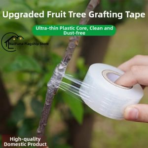 NAIFUNA | Self-Adhesive Grafting Film For Trees