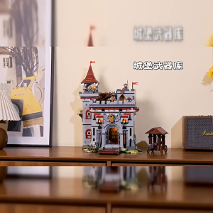Lumibricks Light Matching Medieval Series Castle Weapons Library Building Model Building Blocks Street View Decoration Gift