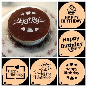 6 Inch Acrylic Cake Decorating Mold with Birthday Greeting Print And Spray Flower Powder Sifter Baking DIY Kitchen Tool