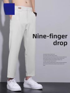 ROMON | Loose Straight Leg Casual Pants For Men In Beige Business Style Spring Summer Long Trousers Youthful Vitality Polyester Fiber