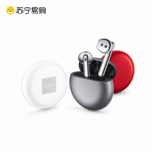 HUAWEI | Tai Nghe Bluetooth Không Dây Huawei FreeBuds4E Thời Lượng Pin Siêu Dài 1694 Bộ Sưu Tập Mùa Hè 2024 Tai Nghe Không Dây Thời Trang