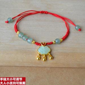 Vòng Tay Thắt Nút Đỏ Mới 2024 Vòng Tay Thắt Nút Thắt Lô Hội Bốn Lá Cỏ Vòng Tay Dây Thừng Cho Nam Và Nữ Quà Tặng Ngày Lễ