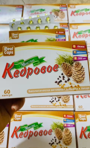 Tinh dầu thông đỏ Nga Real caps Cedar Oil hộp 60 viên-lifescare