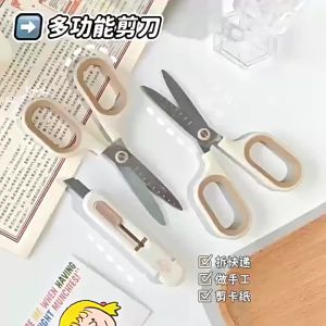 2 in 1 Scissor Cutter Student Scissor Cutter