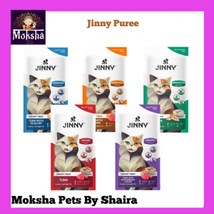 Jinny Puree Cat Creamy Treats