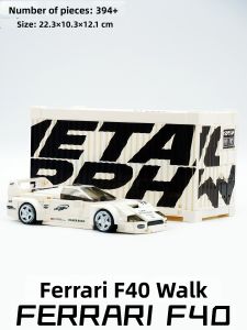 POWERBUILD | F40 Sports Car LB Kit Conversion Style Creative Assembly Model