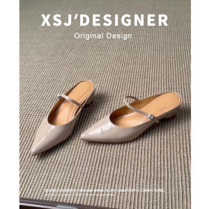 French Soft Leather Pointed Toe High Heel Wedge Mules Shoes With Internal Height Increase