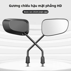 TOOKTRO | Gương Chiếu Hậu Phản Quang Thông Dụng