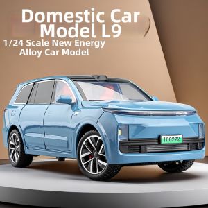 JUANNUO | Large Realistic New Energy Childrens Alloy Car Model