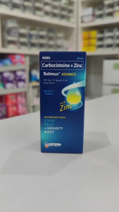 SOLMUX ADVANCE WITH ZINC ORAL SUSPENSION 60ML COUGH RELIEF TREATMENT HEALTHCARE DR-XY47309 Therapeutic Healing