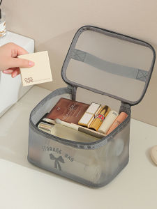 MIRUIDUO | Transparent Washable Travel Pouch