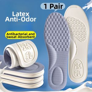 LINGMIAO | Odor-Prevention Latex Insoles for Men