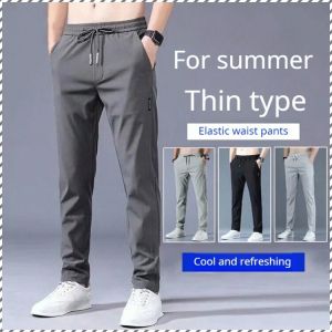 Sweatpants Excellent Flexibility Ice Silk Pants Durable Light and Thin Fitted Shape Soft and Silky
