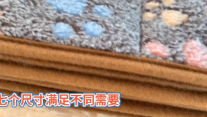 Thảm nằm điều hoà 2 mặt cho Chó Mèo thảm 4 mùa cho thú cưng (mẫu mới) - Love Pets Shop