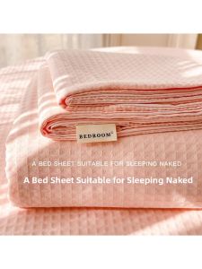 Kiss Dear | A Class Waffle Weave Cotton Bed Sheet