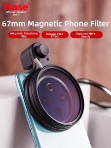 Kase | Polarizing Star Gradient Soft Filter 67mm