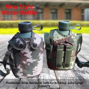 Military Style Durable High Capacity Outdoor Water Bottle