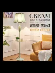 Stand Lamp Light Standing Light Floor Lamp Stand Floor Lamp Standing American