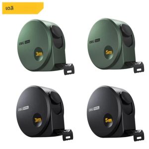 เครื่องมือเดลี่ 1 ชิ้น 3/5M เทปวัดดิจิตอลแบบยืดหดได้เมตริกเทปวัดงานไม้ในครัวเรือนแบบพกพาเครื่องมือวัด