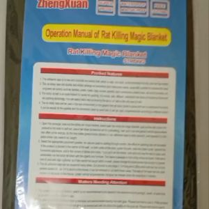 Bossku [120x28cm] Pelekat Gam Lekat Tikus Alat Perakap Tikus Rat Sticker Super Strong Catch Mouse