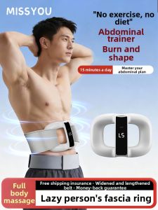 Miss You | Slimming Vibration Machine Weight Loss Waist Fat Burning Home