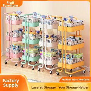 Multifunctional Moving Multi-layer Storage Shelf