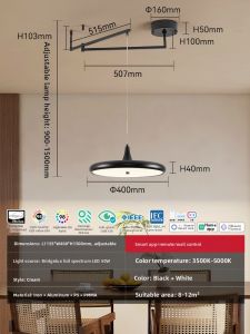 NVC | Adjustable & Eye-protection Pendant Light