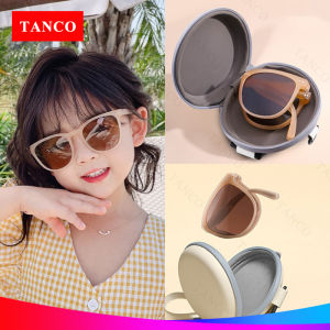TANCO 1010Y Kids Foldable Sunglasses with High Quality Leather Case for Boys Girls 2-10 Years Old UV Protective Lens