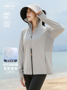 Áo Khoác Ice Silk Chống Nắng Cho Nữ Dáng Rộng Nhẹ Thoáng Khí Chống Tia UV Thời Trang Mùa Hè 2024 Áo Khoác Ngoài Bằng Nylon