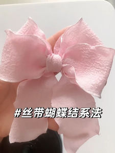 Pita buket bunga Pita kado Pita Wafy kain PT14