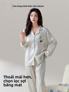 Bộ đồ ngủ MiiOW nữ làm bằng lụa băng dài tay rộng rãi