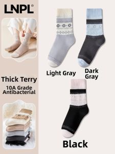 Retro Thick Warm Mid-Calf Socks