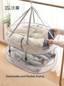 WOZUN | Flat Drying Rack for Wool Sweaters and Socks