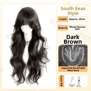 Water Wave Long Curly Hair Wig Full Cap